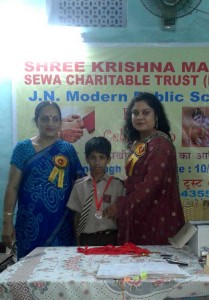 Shree-Krishna-Manav-Sewa-Charitable-Trust-07